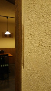 DSC_1271.JPG